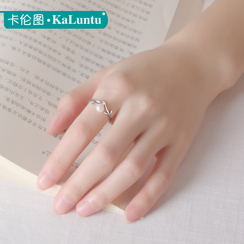 Bague Femme en Argenterie - Ref 3087481 Image 5