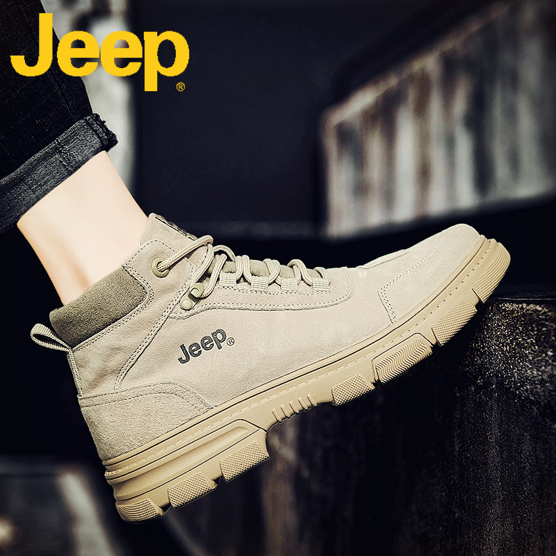Jeep Jeep Martin Boots Men Middle-Upper Leather Boots Englen Summer Cotton Shoes Warm and Fitzy Snow Boots