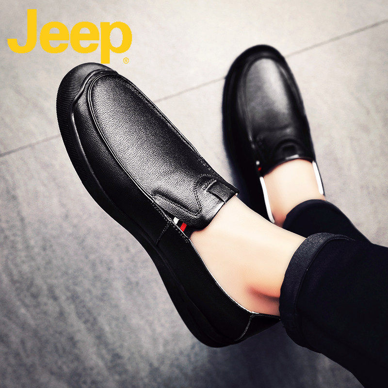 jeep gippeas shoes men's shoes 2022 new wave shoes summer breathable genuine leather casual leather shoes men's shoes