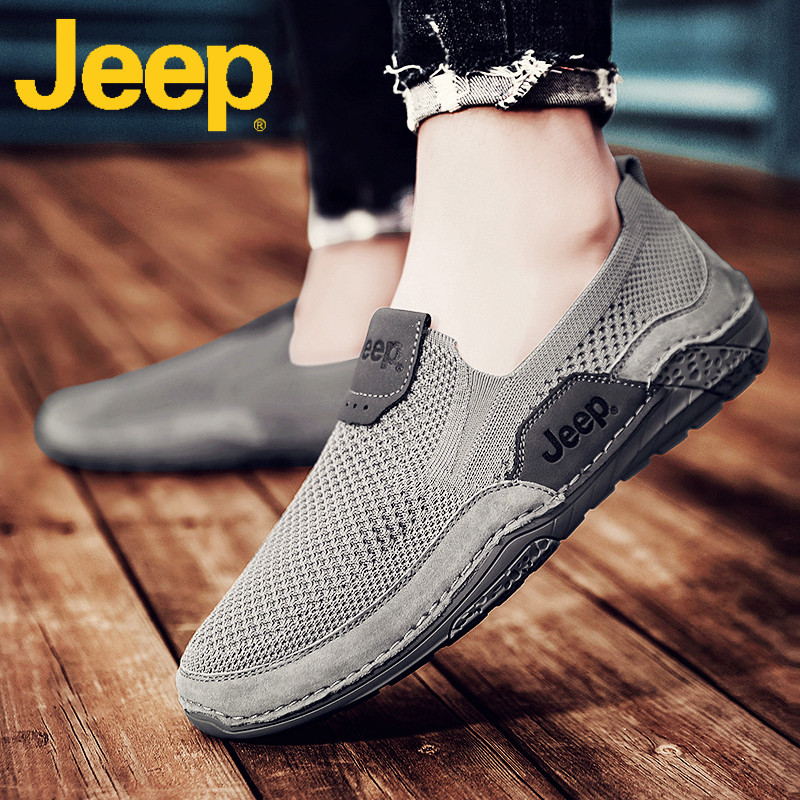 jeep Jeep Summer Breakfast Men Shoes 2023 New Leisure Network Sun Men Sleeper Shoes