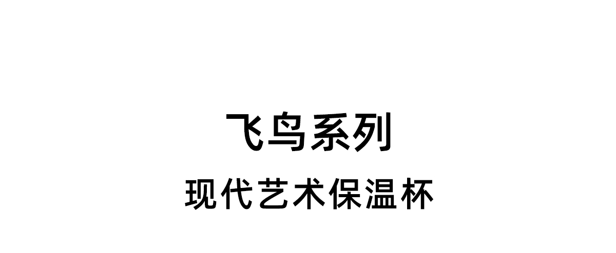 商品详情图