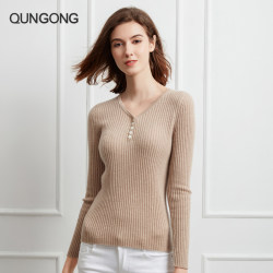 Qun Gong ລະດູຫນາວໃຫມ່ Cashmere Sweater ຂອງແມ່ຍິງ Pullover ຄໍ V Slim Fit ສີແຂງປຸ່ມແຂນຍາວລຸ່ມ Sweater