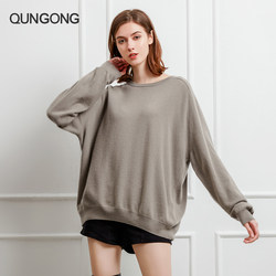 Qun Gong Autumn and Winter New Cashmere Sweater Women's Round Neck Pullover Loose Fashion Solid Color Casual Sweater Long Sleeve