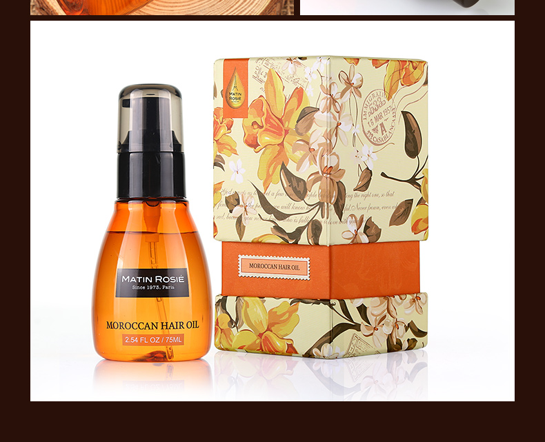 【满130立减30】法国摩洛哥护发精油-[Matin R