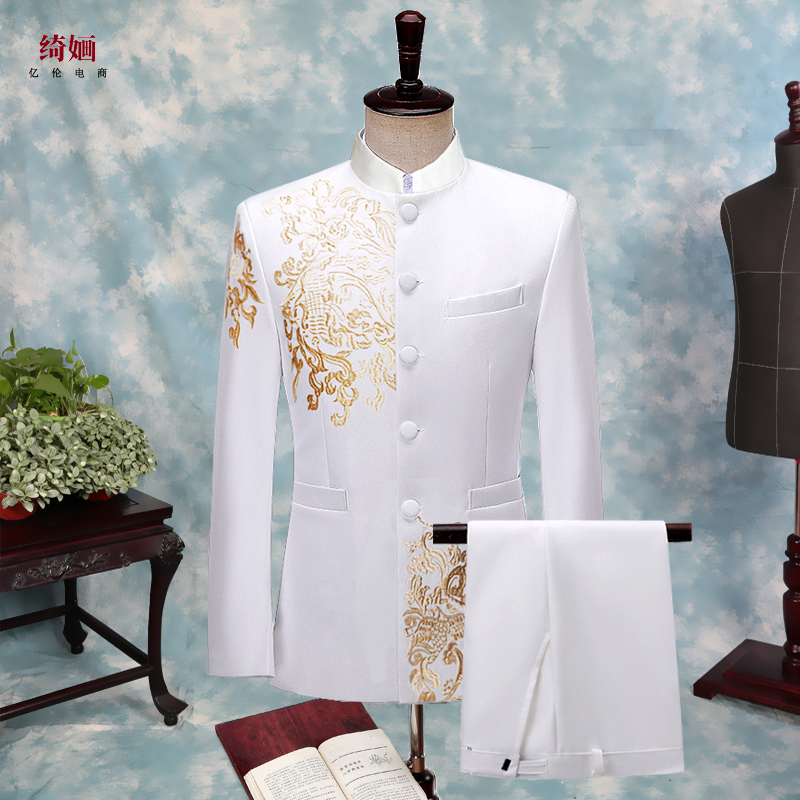 Zhongshan Xiaoxian Yat-Yongshan Yat-Yun Choir Show Men's Host dress
