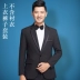 Bộ đồ mùa xuân và mùa thu phù rể ăn mặc phù hợp với nam giới vest nam Suit phù hợp