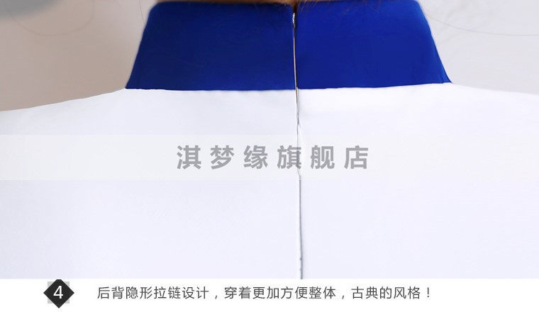 Robe de soirée manche de princesse - Ref 3210762 Image 24