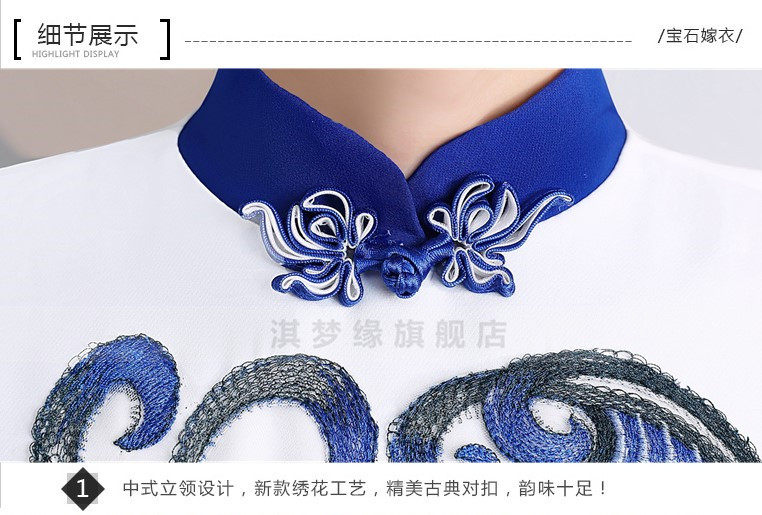 Robe de soirée manche de princesse - Ref 3210762 Image 21