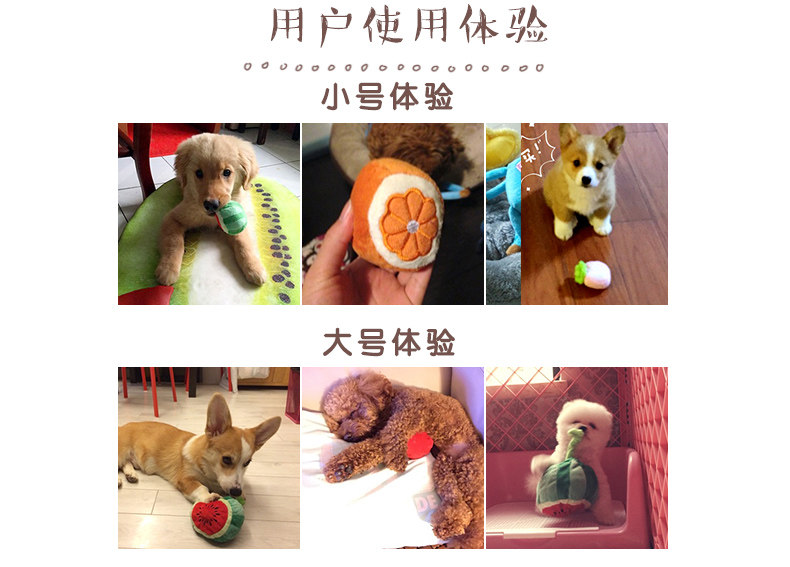 Игрушка 1_05.JPG