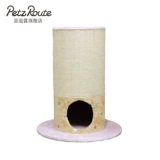 Японский патто кошачья кошка серия звезд кошачья кошка на полке сингл -layer -стиль трехслойный