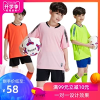 Quần áo bóng đá trẻ em phù hợp với nam mùa hè tay ngắn đào tạo trường tiểu học đồng phục thi đấu đồng phục nam tùy chỉnh quần áo bóng đá - Bóng đá 	tất bóng đá adidas	