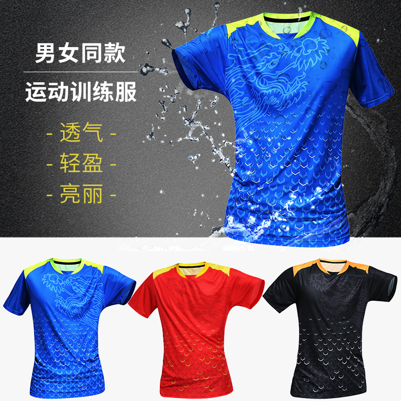 Dragon Tattoo Short Sleeve Lovers Badminton Suit Tailored Imprint for men and women Adult speed dry table tennis Tennis Sport clothes
