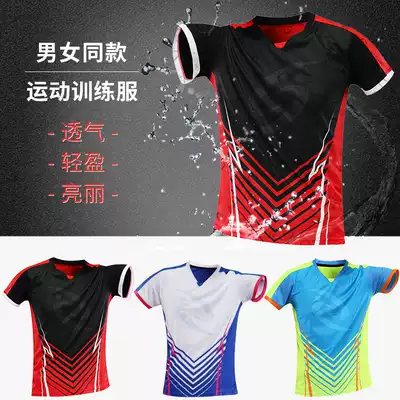 Badminton suit suit men and women short sleeve couple adult children quick-dry table tennis tennis competition suit customization