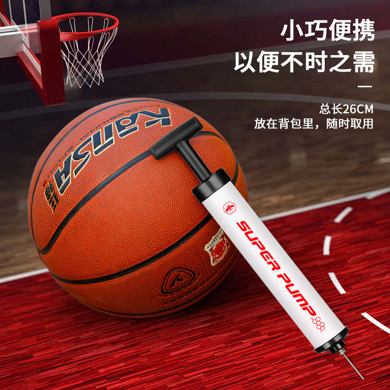 Basketball Inflator Gas Needle Football Volleyball Leather Ball Universal Ball Type Air Nozzle Portable Push Universal Inflatable Needle