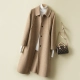 Phụ nữ áo hai mặt mới, phần dài trên đầu gối Len 100% len cao cấp Hepburn gió zero áo khoác cashmere - Accentuated eo áo áo dạ nữ đẹp