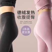Autumn pants woman autumn winter gush with tight body without marks and no marks in trousers Develvet spontaneous hot and warm pants winter cotton pants