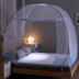 1.8m đỏ yurt muỗi giường lưới lắp đặt nhà miễn phí của 1,5m mã hóa dày đơn 1,2m ký túc xá - Lưới chống muỗi màn ngủ thông minh Lưới chống muỗi