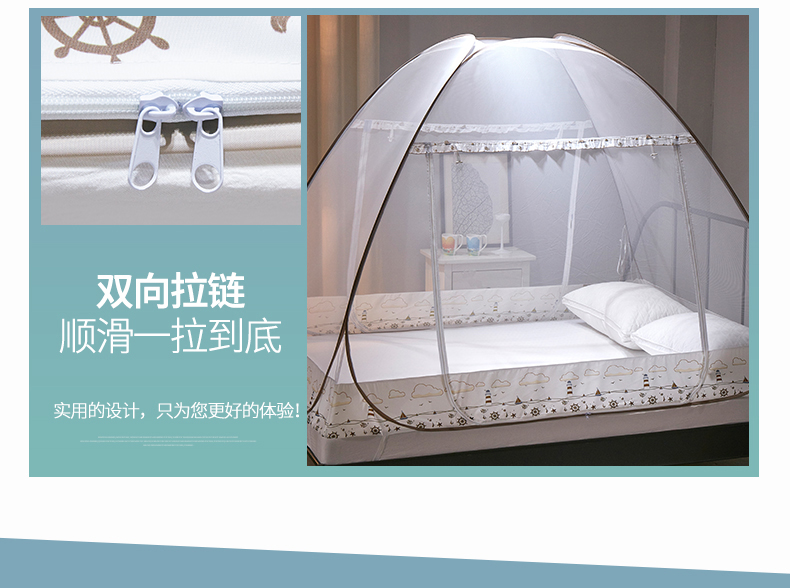 Milado muỗi net yurt miễn phí lắp đặt cửa kép sinh viên lưới 1m1.2 m 1.5M1.8 m giường đôi nhà