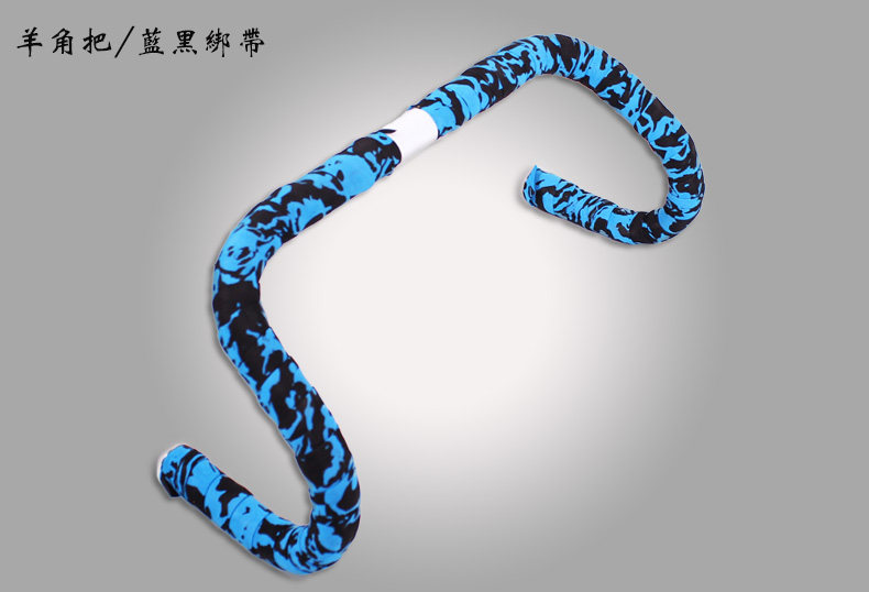 Guidon de vélo - Ref 2341225 Image 13