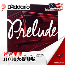 (Officially authorized) American DAddario Prelude J1010 cello strings
