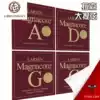 Officially licensed LARSEN Magnacore Arioso Magna Aria Cello String
