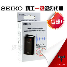 Метроном 精工 seiko bu10 体感节拍器 节拍转换器