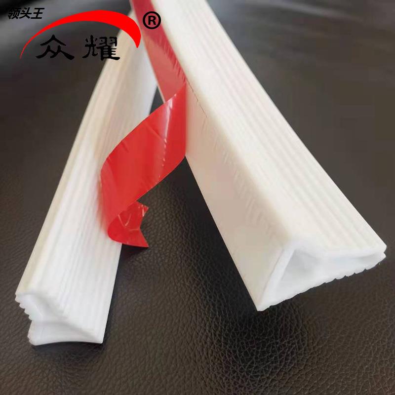 Silicone bar Waterblock Bathroom Waterblock Waterblock Waterblock Waterblock Waterproof Bar Custom