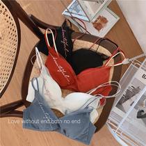 (Hot style) Wire-free push-up comfortable mid-mold cup mesh embroidered letters silk cup bra set for all seasons