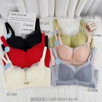 Side boneless bra for women with small breasts push-up lace adjustable bra comfortable rim-free medium-thick cup custom-made to hold secondary breasts