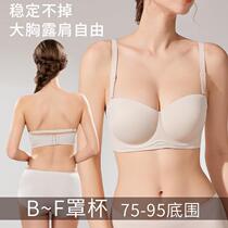 Big breasts look small underwear large size glossy half cup gathered round plump straight upright underwire bra for fat women custom-made