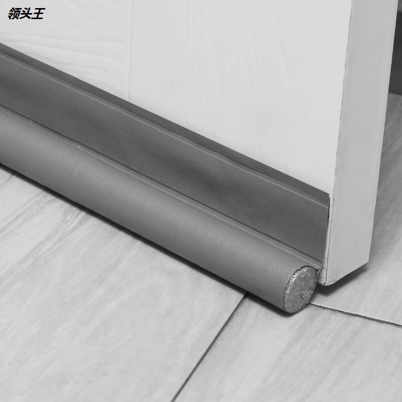 Unilateral door sealing door sealing door sewing soundproof bedroom door heating windshield insulation and dust worm sealing strip customized
