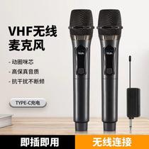 BT-108 wireless microphone sound card home KTV singing microphone outdoor audio square stage performance customization