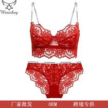 European and American ultra-thin cup lace underwear fashionable letter shoulder straps big breasts small push-up bra set custom-made for women