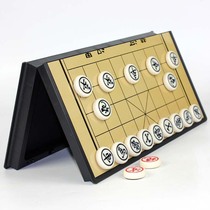 Chinese chess large beginner student chess childrens set home magnetic portable folding chessboard oak chess pieces