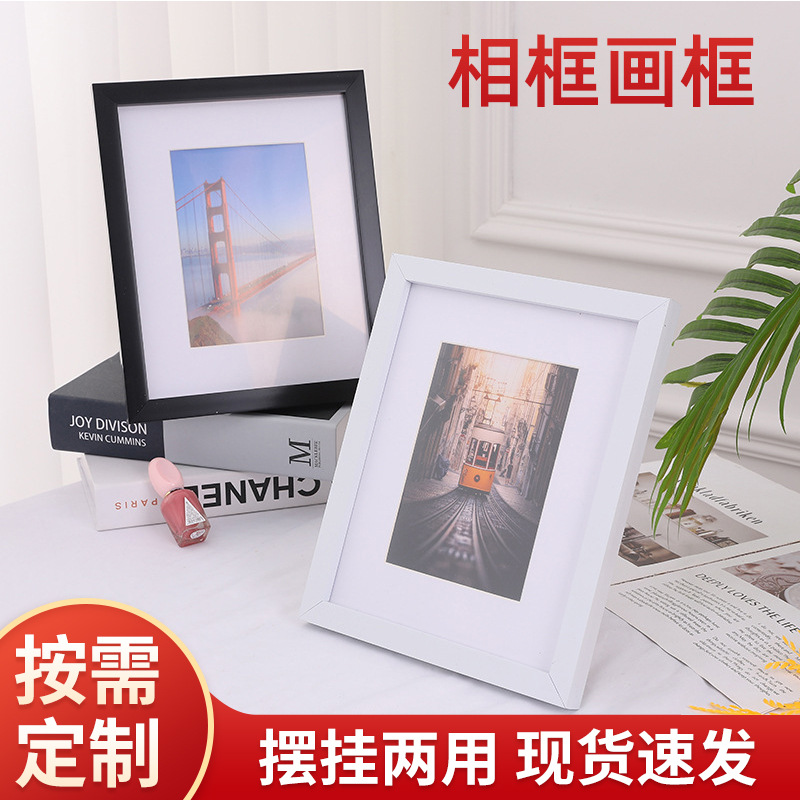 Retro wooden one-year-old footprint photo frame hanging wall specimen framed table 6 inch modern decoration wedding photography frame