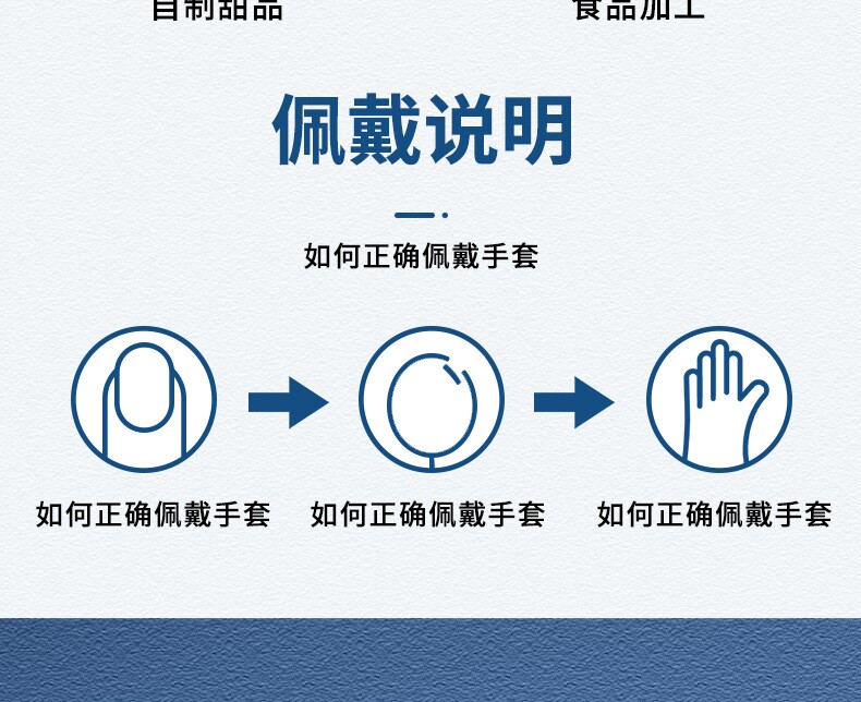 PVC-Copy_14