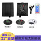 Outdoor Waterproof 2400 Mah Solar Panel Eight-Function Controller Courtyard Balcony Light String Power Controller