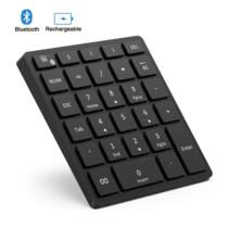 28 key rechargeable Bluetooth wireless digital keyboard 2 4G digital keyboard Bluetooth digital keyboard manufacturer set to do