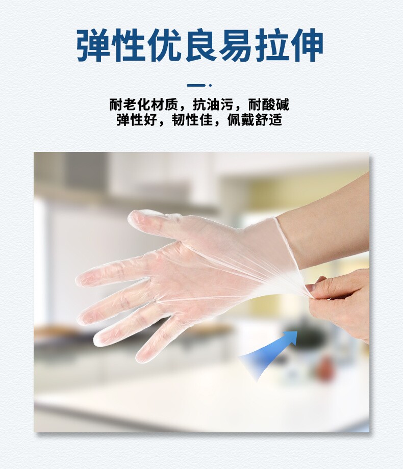 PVC-COPY_06