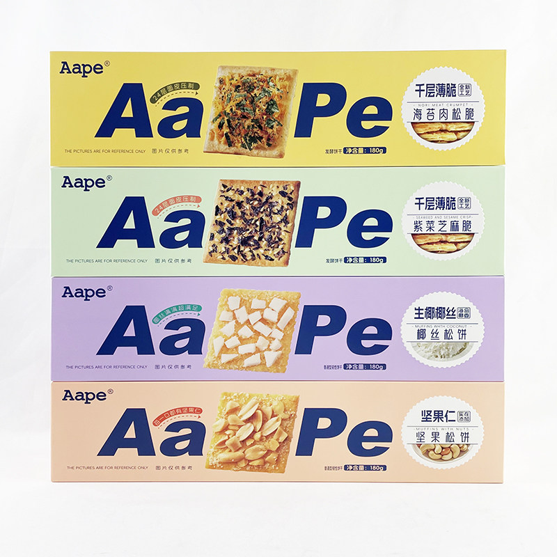Aape坚果椰丝松饼网红紫菜芝麻脆饼干休闲早餐代餐办公充饥小零食
