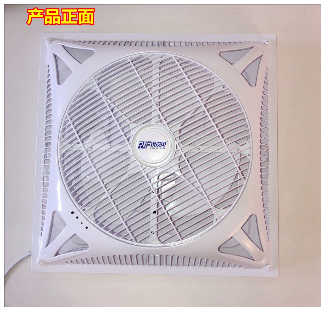 quạt trần cánh xếp Quạt trần nhúng 600 * 600MM treo tường nhà hàng thương mại quạt trần hộ gia đình - Quạt điện giá quạt thông gió 400x400