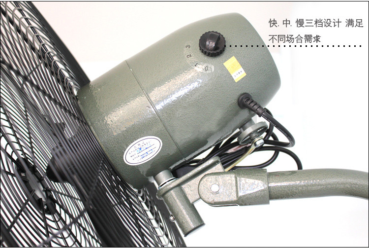máy làm mát không khí sunhouse Quạt treo tường điện Jinling FB2-65 75 Quạt còi mạnh Quạt treo tường công nghiệp gắn tường 20 26 30 inch