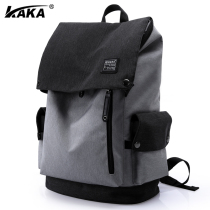 Kaka mens shoulder bag male Korean casual backpack male college student bag outdoor travel bag computer bag