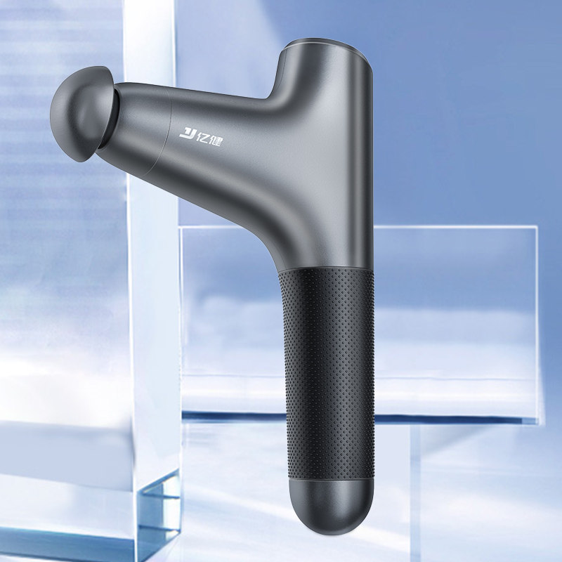 Yijin New Products Launched Professional Multifunctional Silent Fascia Gun Deep Relaxation Muscle Improvement Pain Electric Massage