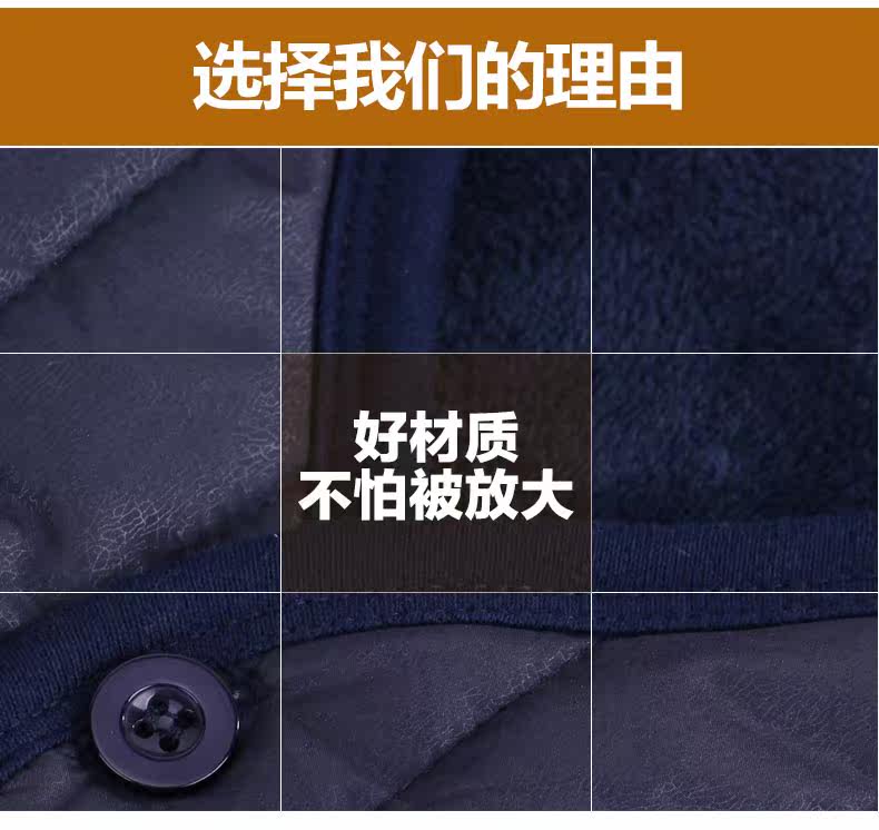 Sous-vêtement chaud jeunesse CARTELO CM4062-01 en coton - Ref 724349 Image 8