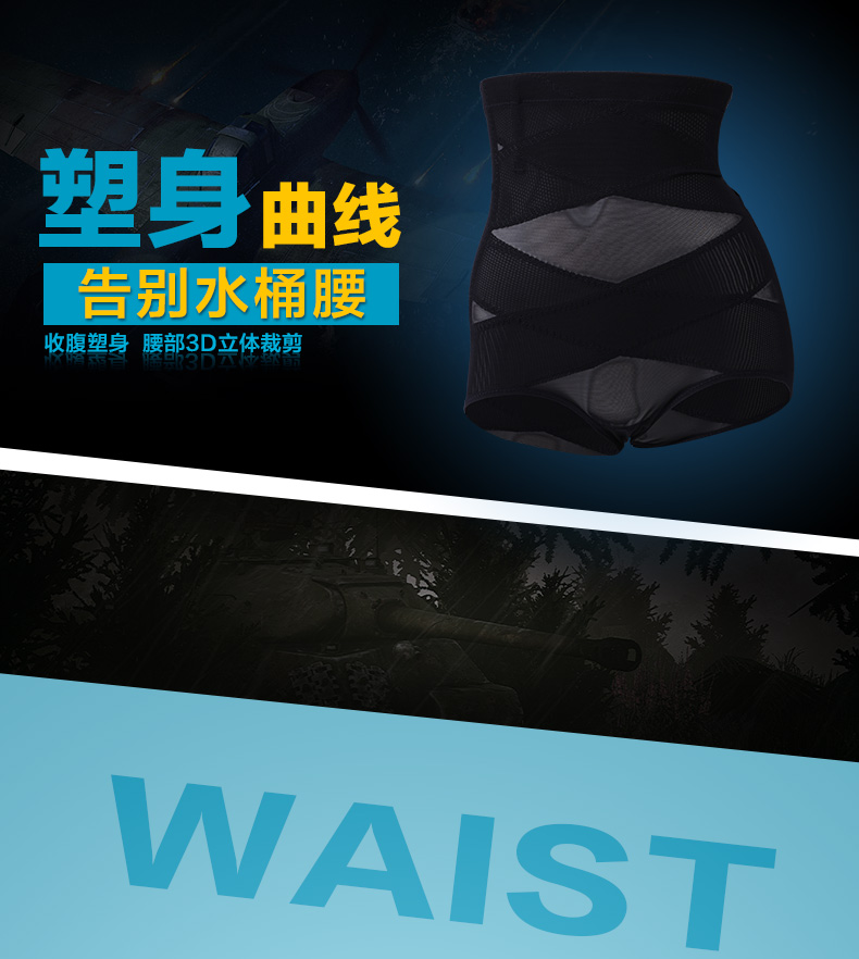 body amincissant CARTELO luxueux en nylon - Ref 684594 Image 6