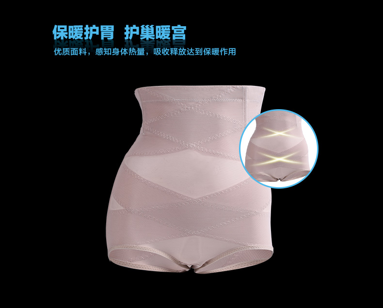 body amincissant CARTELO luxueux en nylon - Ref 684594 Image 9