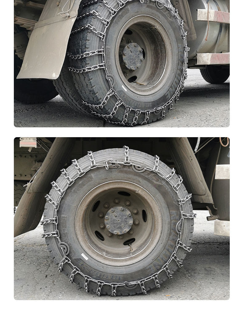 Цепи противоскользящие Zirui FHL-33333 (600-14)