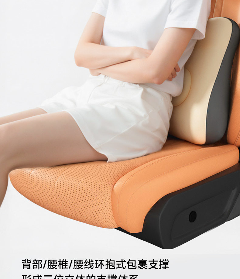Car Lumbar Support Pillow for Long Sitting, Seat Cushion for Drivers, Car Seat Lumbar Support, Waist Pad