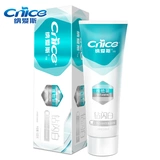 Свежая гигиеническая оральная зубная паста, удаление пятен, официальный продукт